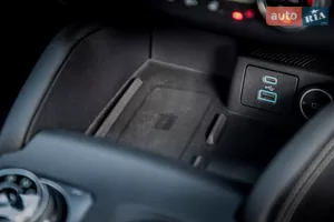 Беспроводная зарядка